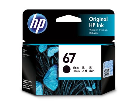 HP 惠普 67 墨盒 Hot on Sale